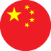 flag-chinese_align-left